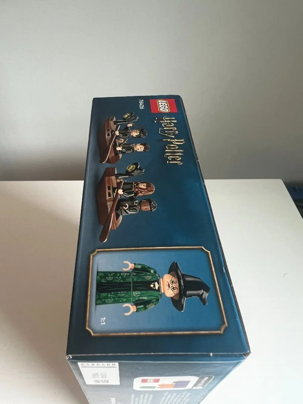 Lego 76426 Hogwarts Castle Boathouse
